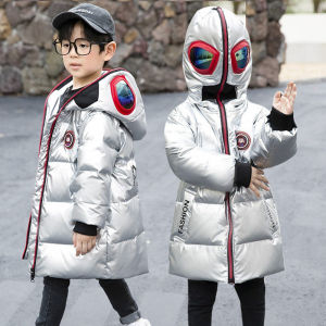 Ultraman Thickened Washable Childrens down Jacket Boys Long Sleeve Mid-Length Padded Coat Windproof Outdoor Casual Wear