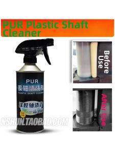 Adhesive Residue Removal Cleaning Agent