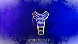 พัดลมระบายความร้อนตอนเล่นเกมส์ - เซมิคอนดักเตอร์ - หม้อน้ำมือถือ Cooler Cooling