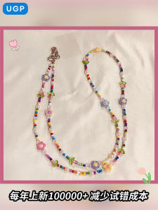 สร้อยข้อมือโทรศัพท์มือถือพร้อมสายคล้องกระเป๋าสะพายข้างสำหรับผู้หญิง สร้อยคอ โซ่โลหะผสม ลูกปัดดอกไม้ หรูหรา ของขวัญสำหรับผู้หญิง