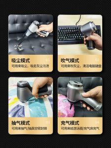 Three-in-One Multifunctional Vacuum Cleaner Car Handheld Wireless Portable Large Suction Rechargeable Blowing Vacuum Cleaner