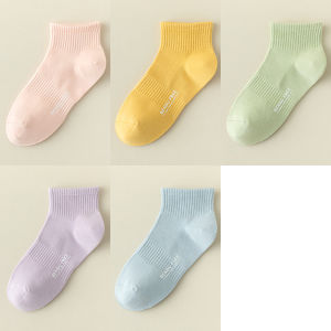 Bendu | Cotton Sweat-Absorbent Odor-Proof Breathable Boneless Short Socks