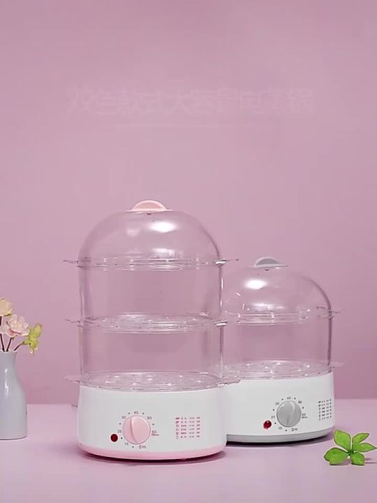 Electric steamer household 3layer siumai siumai electric steamer