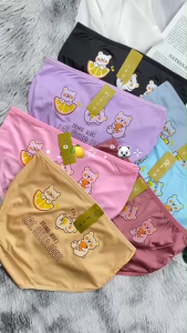 กางเกงในน้อนหมีแพ็ค3ตัวลายด้านหลังพร้อมส่งแพ็คประหยัดเลือกสี