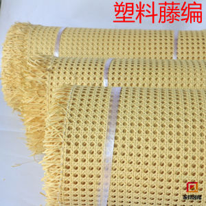 Vật Liệu Dệt Tre Bằng Nhựa PE Mát Treo Khóa Mắt Lưới Khóa Lục Giác Mô Phỏng Vật Liệu Tre Gỗ Gia Đình Phụ Kiện Nội Thất