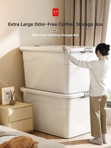 Zhifan | Large Capacity Super Large Plastic Storage Box