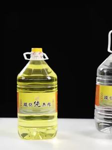 Smokeless Odorless Lamp Oil