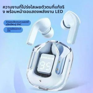 TWSHK3 หูฟังไร้สายบลูทูธตัดเสียงรบกวนหูฟังสเตอริโอไฮไฟสเตอริโอพร้อมจอแสดงผลดิจิตอลเคสชาร์จโปร่งใส