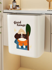 evesigar | Wall-mounted Hands-free Garbage Bin