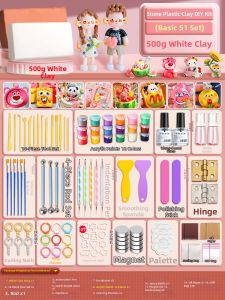No Bake Moldable Childrens White Clay