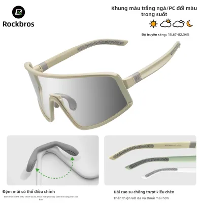 RockBros | Kính Thể Thao Chống Sương Mù Phản Quang Đáp Ứng Ánh Sáng Chống Gió