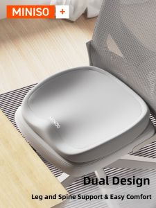 Miniso | Pain Relief & Lumbar Support Cushion