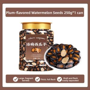 Large Kernel Five-Spice Black Melon Seeds 1 Pound