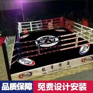 Standard Landing Boxing Ring Simple Fight Platform Competition Martial Arts Training Equipment Fitness Sports Supplies