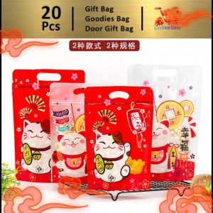 Gift Bag [10pcs] (32)Food Ziplock Bag Cartoon Festive Candy Nut Snacks Food Grade Zip Lock Plastic Bag Goodies Bag