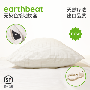 Bao Gối Cotton Nguyên Chất Mềm Mại Không Nhuộm Màu Bạc Nguyên Chất Không Tẩy Trắng Bao Gối Thoáng Khí Thoải Mái Cho Mọi Đối Tượng