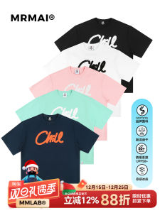 MRMAI CHILL Series Summer Printed Mint Green Light Pink Quick Dry Loose round Neck Short Sleeve T-Shirt Youth Fashion Casual Wear