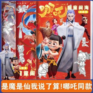 Boards Tranh Sáng LED Bảng Kẻ Sơn Acrylic Trẻ Em Vẽ Sáng Tạo Đồ Chơi Đèn Ngủ Đồ Chơi Trẻ Em Bảng Kẻ Sơn Sáng Bóng Xóa Được