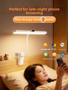 LAISILIMANWEI | Bedside Eye-Protecting Night Light with Clip and Timer