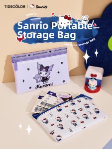 ZGO | Travel Portable Storage Bag