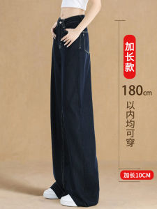 Deep Blue High Waist Straight Leg Denim Jeans Womens Autumn New Style Vintage Long Slim Wide Leg Pants Monteline Brand