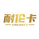 NAILUNKA