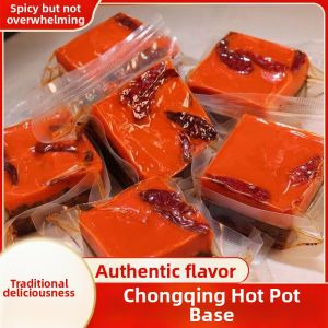 WENXIANGZAN | Authentic Sichuan Flavor Chongqing Hotpot Base Individual Packs