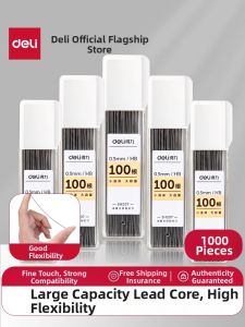 deli | High Toughness Unbreakable 2B HB Pencil Lead 0.5/0.7mm 100 Pieces