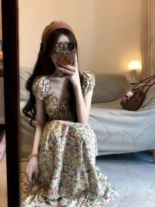 XUECAIQI | Floral Fitted Waist Long Dress Slimming Elegant