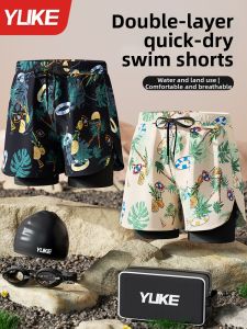 YUKE | Quick-drying Anti-embarrassment Swimsuit Swim Cap Goggles Set