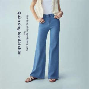 Giordano | Quần Jeans Chân Rộng Phía Dưới Cao Cấp Co Dãn