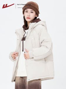 Warrior | Thick Warm Korean Style Womens Cotton Coat