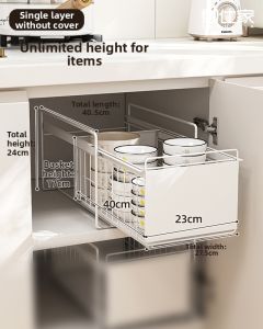 YUSHIJIA | Extendable Sliding Lid Dual-layer Organizer Shelf