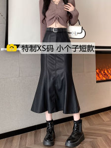 กระโปรงหนัง PU สีดำ ทรงเอ ทรงยาวปานกลาง ทรงหางปลา สำหรับผู้หญิง ฤดูหนาว 2023 กระโปรงทรงเอเอวสูง ทรงเข้ารูป กระโปรงทรงเอ