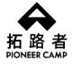 PIONEER CAMP ShiJiHongShang Specialty Store