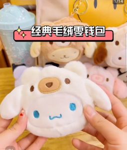 DOMPET KOIN MOTIF LUCU CUTE / DOMPET KOIN GANTUNGAN TAS KARAKTER LUCU