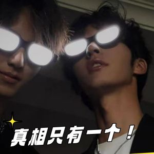 Kính LED Phát Sáng Tương Tác Tương Lai Kinh Doanh Bar Rave Đồ Chơi Chụp Ảnh Sáng Nhất Cho Trẻ Em Kính AI Âm Thanh