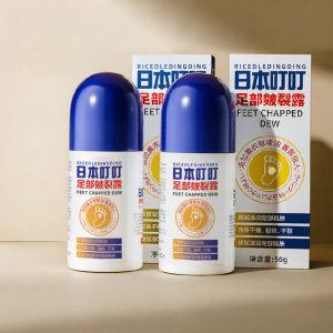 RICEDLEDINGDING | Crack Repair Moisturizing Foot Cream