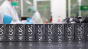 YES เยส ผลิตภัณฑ์เสริมอาหารชาย บำรุงผู้ชาย ( 2 กล่อง )ไม่ระบุชื่อสินค้าหน้าพัสดุ