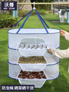 Foldable Food Drying Net  Style Japanese Brand Polyester Material 3 Layers Drying Rack for Vegetables Fish And Jerky