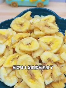 Snack Fruit Crisps Suitable for Pregnancy and Children 500g