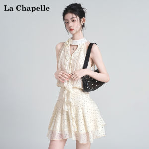 La Chapelle | Sleeveless Halterneck Floral Tie Vacation Style A-line Short Dress