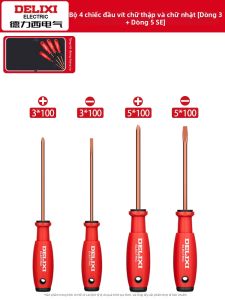 DELIXI Electric | Bộ Vít Chữ Thập Cứng Cáp S2 Có Từ Tính Mạnh