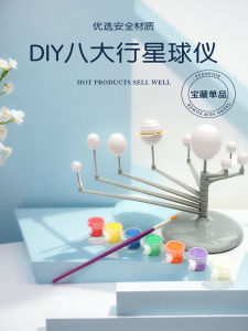 Mô Hình Mặt Trời Và Tám Hành Tinh DIY Cho Trẻ Em Đồ Chơi Giáo Dục Học Sinh Tiểu Học Thí Nghiệm Khoa Học Vũ Trụ 3D