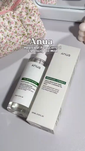 Anua Heartleaf Pore Control Cleansing Oil Mild Sensitive Skin 200ml
