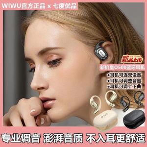 Wiwu Bluetooth Headset High Sound Quality O500 Non in-Ear Lightweight Long-Term Power Noise Reduction OWS Headset 2024 New Arrival