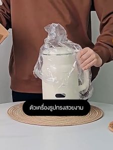 LENODI เครื่องปั่นน้ำธัญพืช 1000ML เครื่องทำนมถั่วเหลือง เครื่องทำน้ำเต้าหู้ เครื่องบด