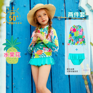 Girls Summer New Long Sleeve Print Swimsuit One-Piece Swimming Costume Childrens Sunscreen Swimwear Big Kids Summer Outfits