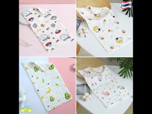 ผ้าเช็ดหน้าเด็ก ผ้ามัสลิน ผ้าฝ้ายทารกแรกเกิด ผ้าซับน้ำลายเด็ก ผ้าเอนกประสงค์ ผ้าเช็ดตัวเด็ก ผ้ากันเปื้อน ผ้าเช็ดหน้า Baby Washcloths SM142