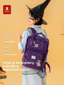 MYD | Halloween Cute and Funny Womens School Backpack for Travel and Laptop